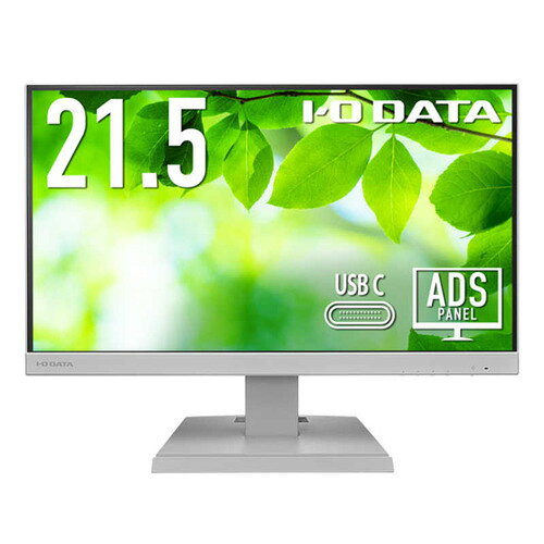 楽天市場】アイリスオーヤマ LUCA 液晶ディスプレイ 21V型 ILD-D21FHH
