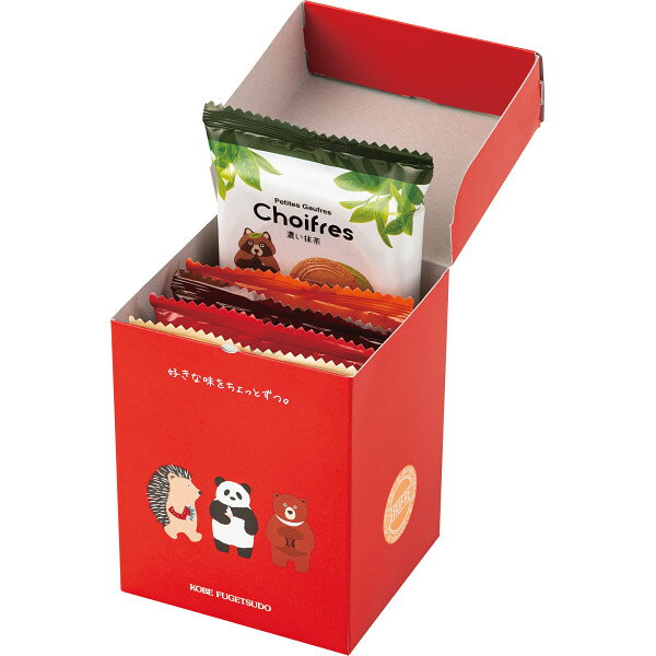 贈答用に＊送料込み【新品】大量まとめて12箱「ゴーフレット」東京風月堂 風月堂 ギフト スイーツ お菓子 プレゼント 詰め合わせ 個包装