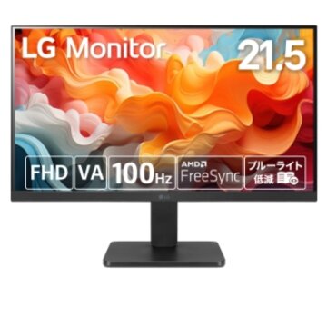 楽天市場】マウスコンピューター iiyama 21.5型 液晶ディスプレイ