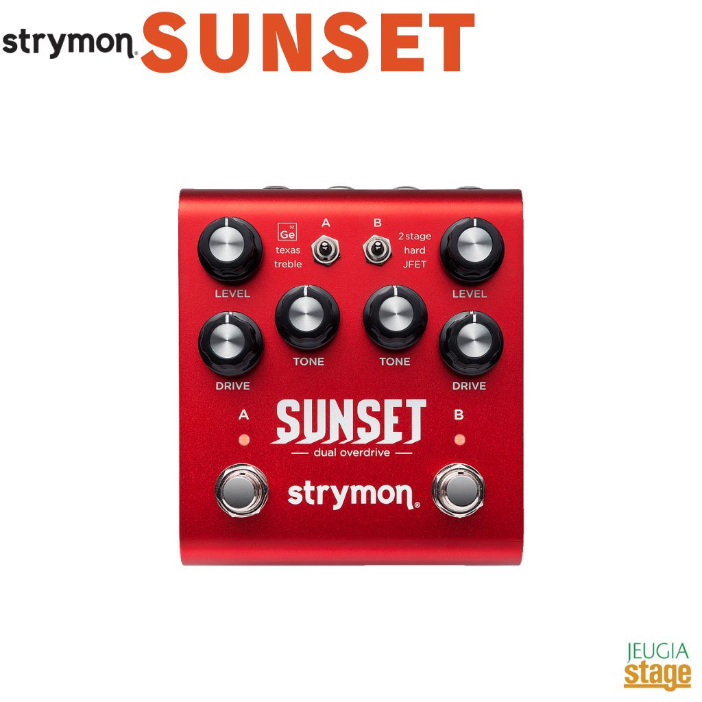 STRYMON Sunset