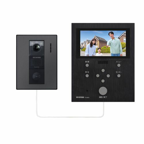 Panasonic VL-WD813X 2台セット Panasonic（パナソニック） VL-WD813X テレビドアホン用システムアップ