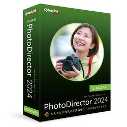CyberLink PhotoDirector 2025 Ultra 通常版 Amazon.com: CyberLink PhotoDirector 2025 Ultra – AI Photo