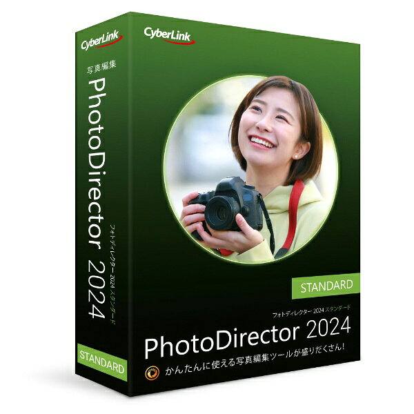 楽天市場】サイバーリンク CyberLink PhotoDirector 2025 Ultra 通常版