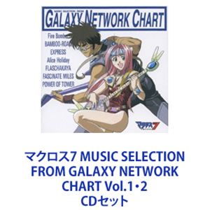 アニメ Angel Note Best collection vol.11 楽天市場】フェニックスミュージック CD Melodies ～Angel Note