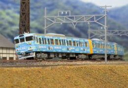 楽天市場】カトー 211系5000番台（東海道本線） 3両