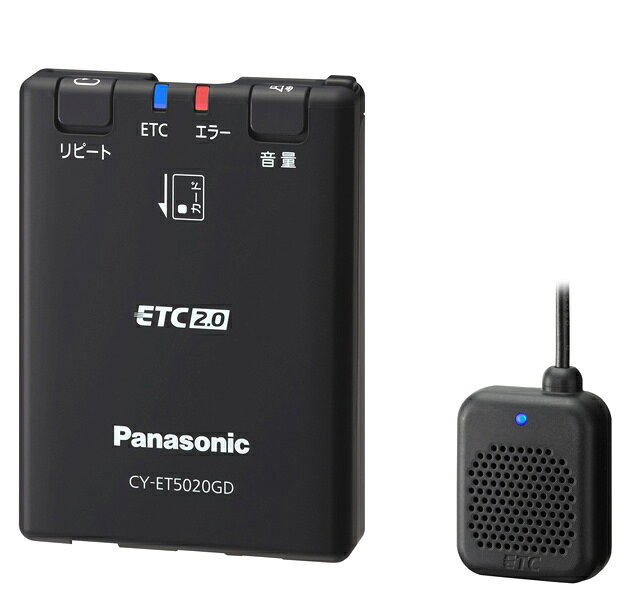 楽天市場】パナソニックオペレーショナルエクセレンス Panasonic OBD2
