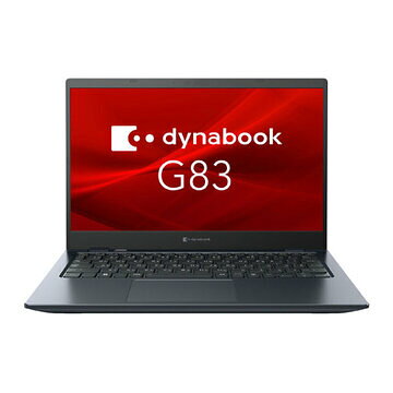 S0323-18☆大容量メモリ16GB！dynabook 第7世代i5 16184910f771e1eacaed09a02f1b5a
