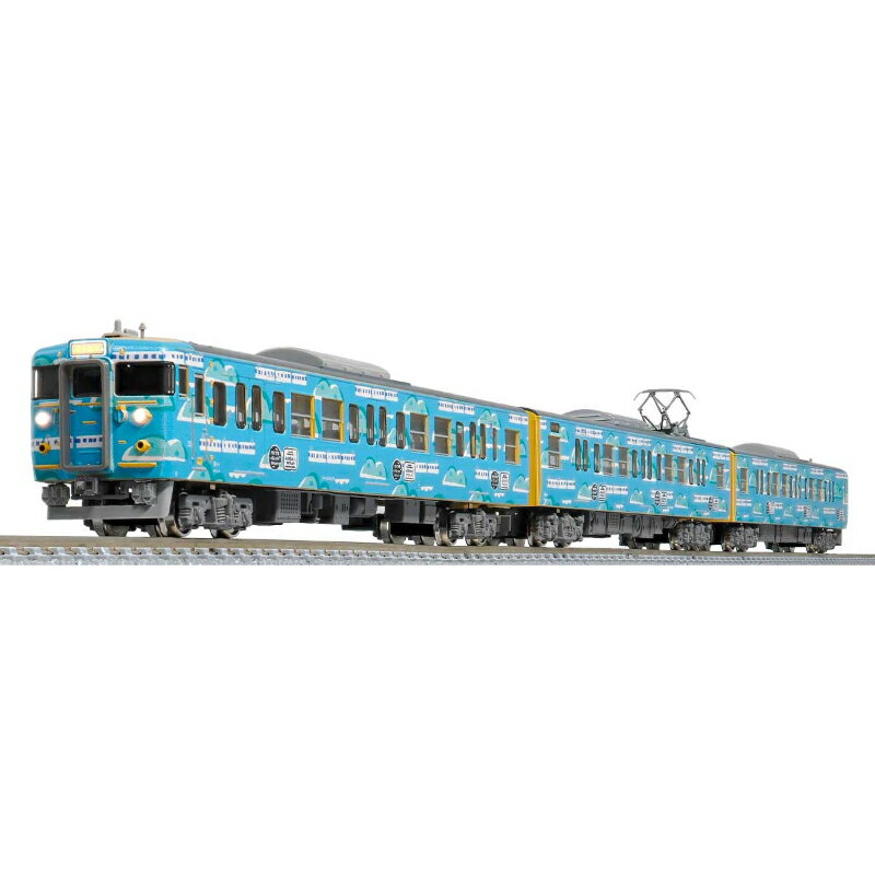 マイクロエース A-4030,4031 E231系900番台 10両フルセット マイクロエース A-4030,4031 E231系900番台 10両フルセット