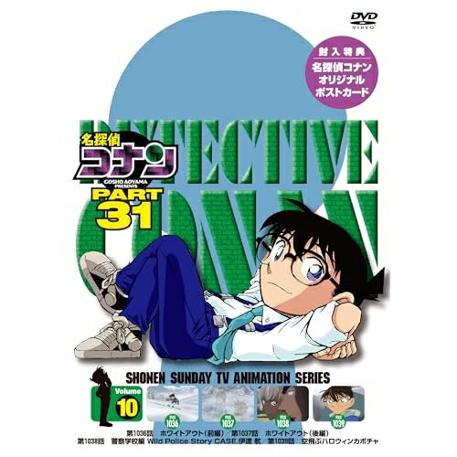 楽天市場】B ZONE TVシリーズ 名探偵コナン 警察学校編 Wild