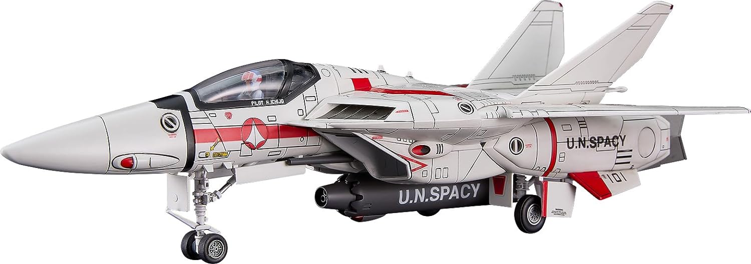 楽天市場】バンダイ プラモデル プラモデル 1/72 VF-1J可変バルキリー