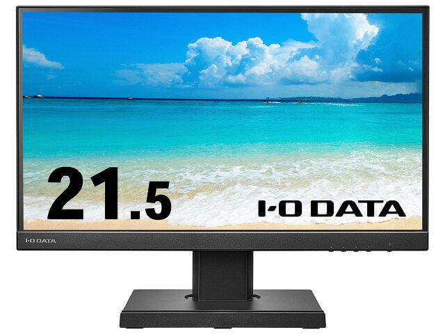 楽天市場】アイオーデータ IODATA EX-D241SD-F ワイド液晶ディスプレイ