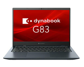楽天市場】Dynabook dynabook G83/KW 13.3型ノートパソコン Win11Pro