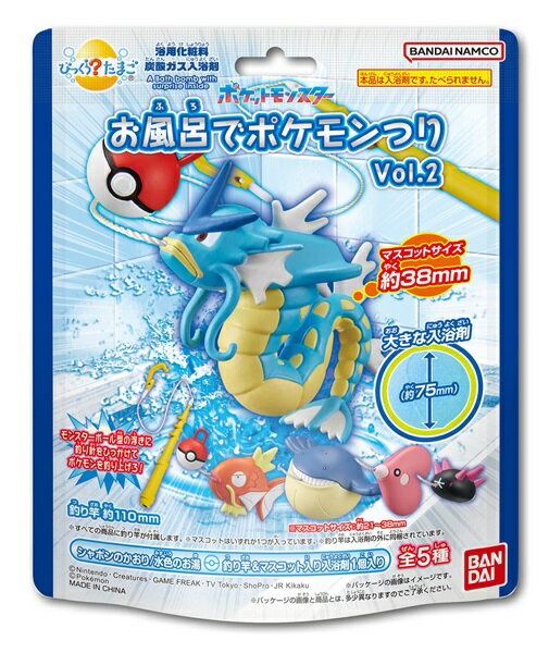 ハイパーボール　2枚　ふしぎなアメ　1枚UR セット 55615aa9c8bbc92f798d9a4cf481fd