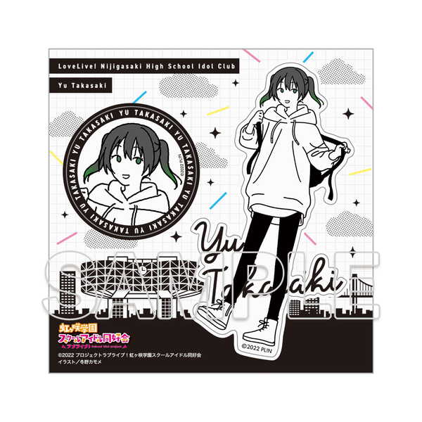 楽天市場】KADOKAWA ラブライブ！虹ヶ咲学園スクールアイドル