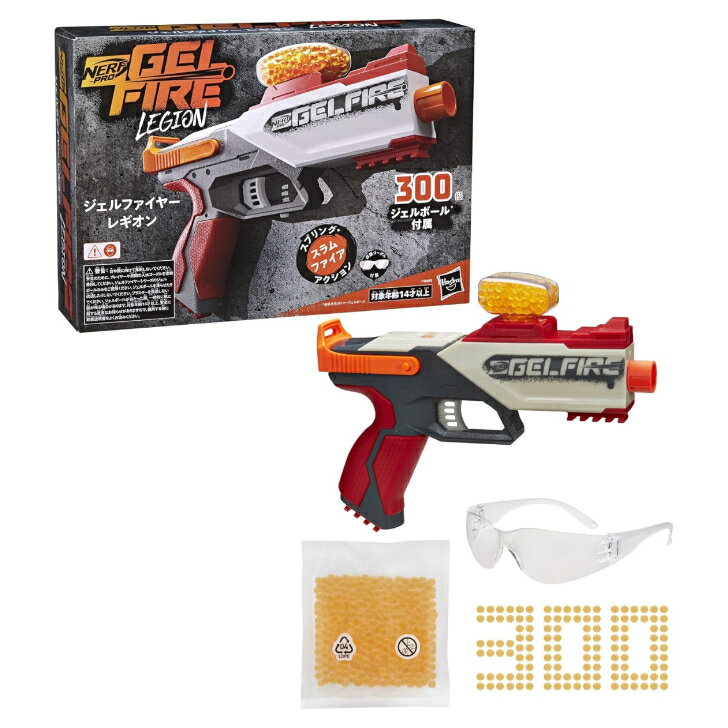 楽天市場】ハズブロ HASBRO F0958 ナーフ ウルトラ セレクト