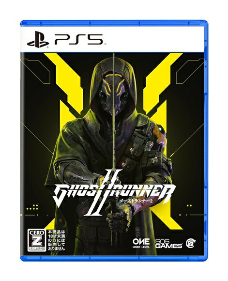 Ghostrunner 2のパッケージ画像
