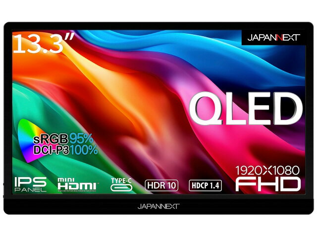 JAPANNEXT IPSパネルQLED モバイルモニター JN-MD-IQ133FHDR