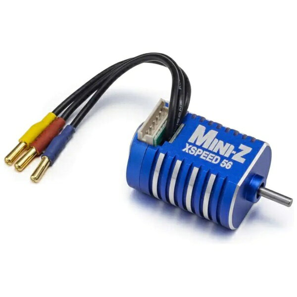 京商 MR-04EVO2用 XSPEED 56 センサードブラシレスモーター 5600KV ラジコンパーツ