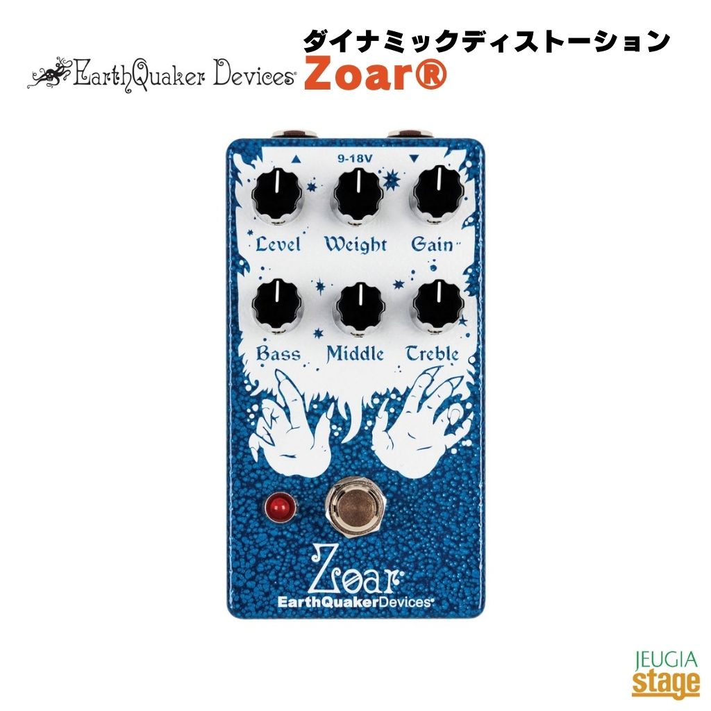 楽天市場】EarthQuaker Devices Hizumitas Gloss Black 限定カラー