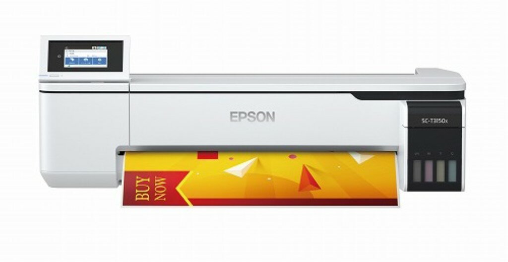 楽天市場】エプソン販売 EPSON 大判プリンター SC-T5250 | 価格