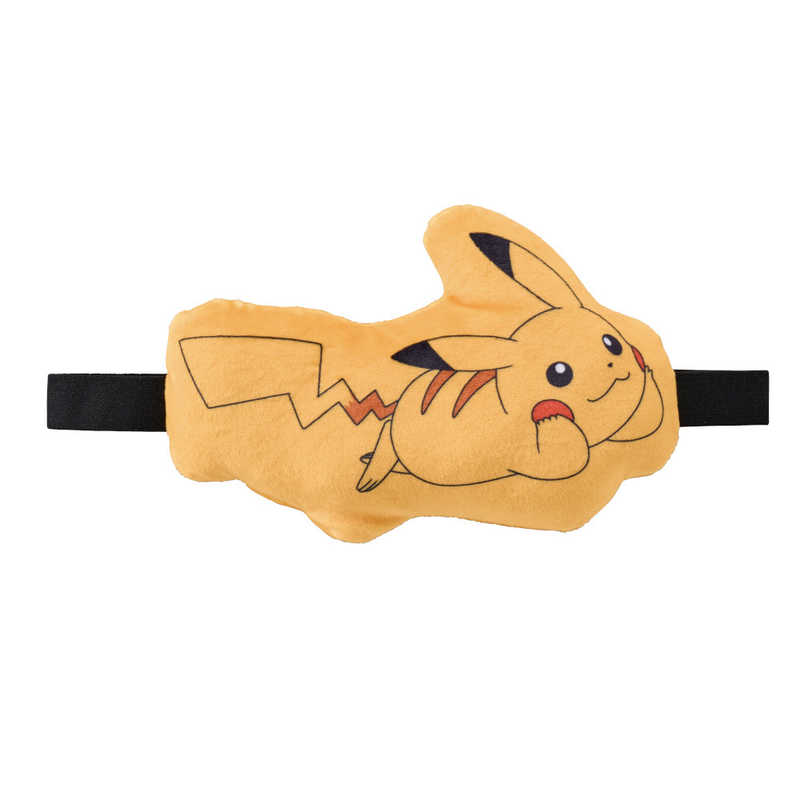 ポケモン｜Pokemon もちもちアイマスク 睡眠 安眠 リラックス トラベル 旅行 飛行機 イエロー GW-P308