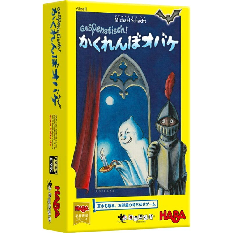 楽天市場】キャプテン・リノ | 価格比較 - 商品価格ナビ