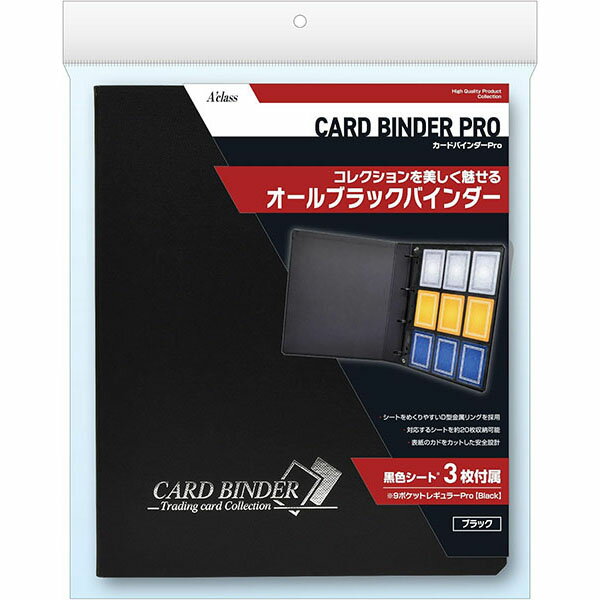 楽天市場】コナミデジタルエンタテインメント 遊戯王 スターターデッキ