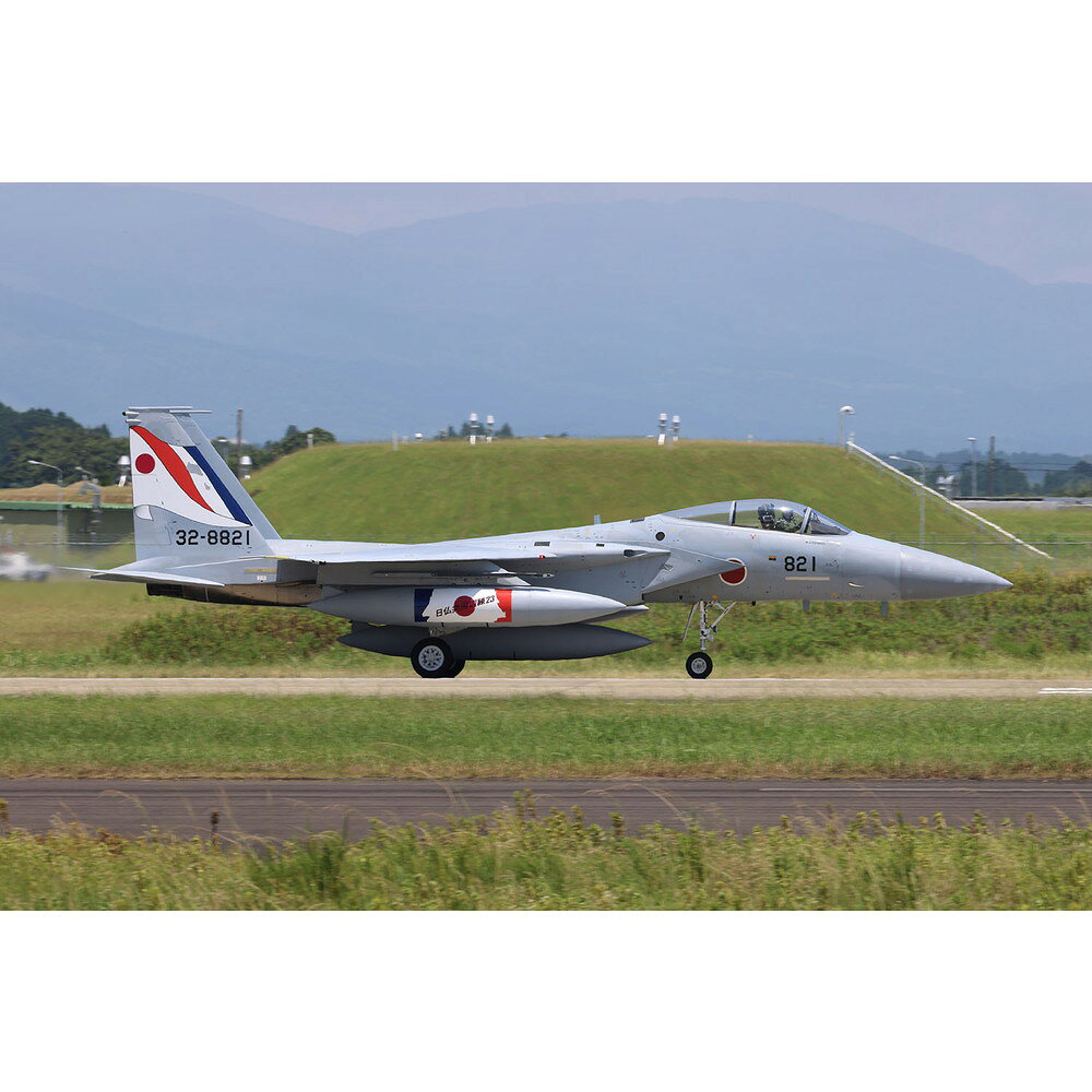 楽天市場】国際貿易 1/144 AH-1S コブラ 陸上自衛隊 第4対戦車ヘリ隊