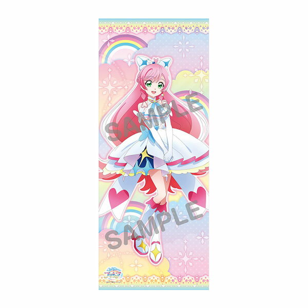 楽天市場】エンスカイ スマイルプリキュア！ 等身大タペストリー