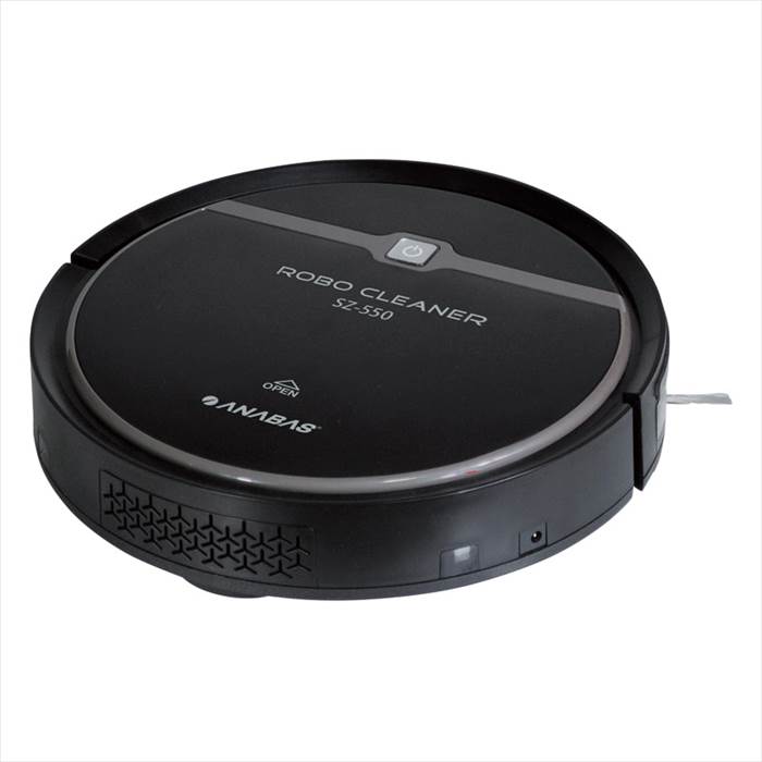 楽天市場】iRobot ロボット掃除機 ルンバ890 R890060 | 価格比較