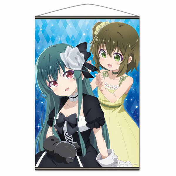Amazon.co.jp: るび様 クロエちゃん B2タペストリー : おもちゃ