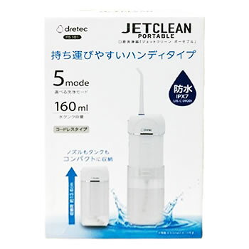 新品未使用ブラウン ブラウン オーラルB 口腔洗浄器 アクアジェット