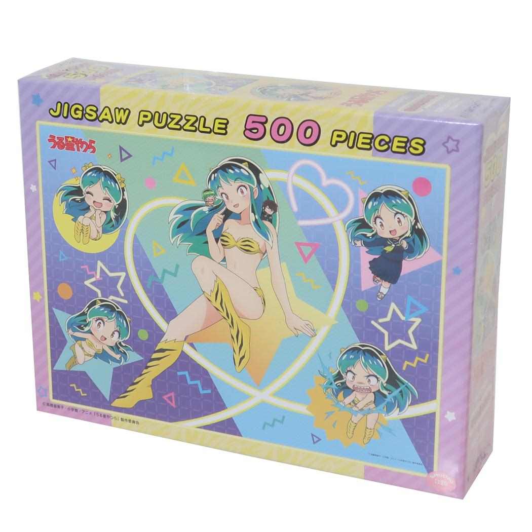 【新品最安値】フリーイング[FREEing] うる星やつら ラム 1/4スケール Amazon.co.jp: フリーイング[FREEing] うる星やつら ラム 1/4