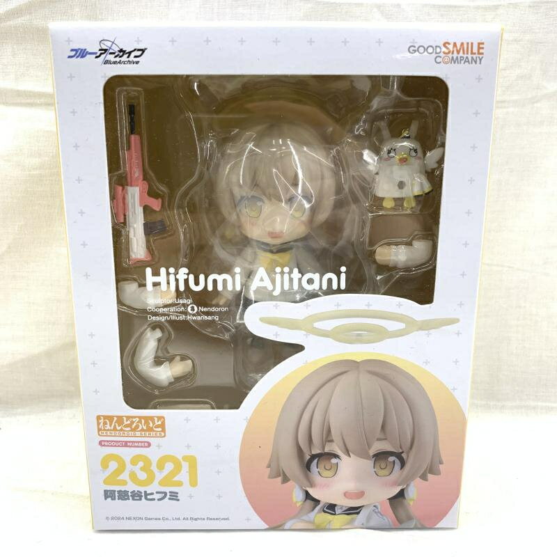 楽天市場】グッドスマイルカンパニー ブルーアーカイブ −Blue