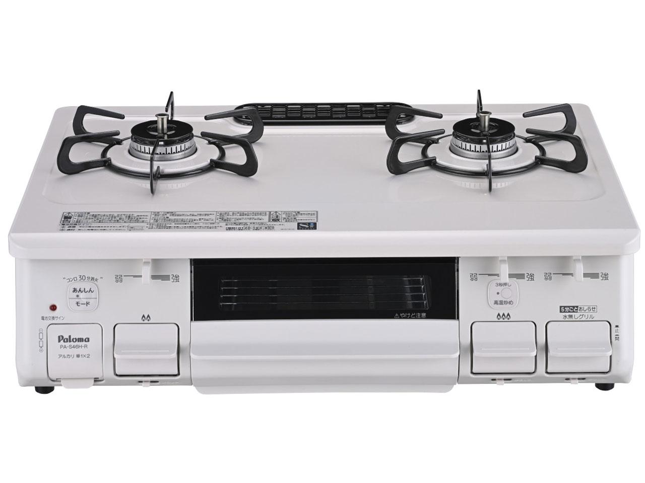 楽天市場】パロマ Paloma ガステーブル IC-S809BHA-R LPG | 価格比較
