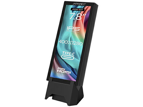 JAPANNEXT モバイルモニター JN-MD-IPS784