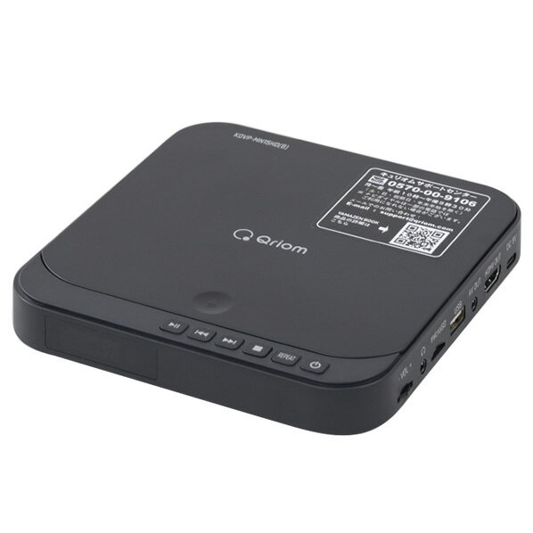 新品未使用 DIDAR 1080P スーパーミニディスクプレーヤー ブルーレイ Amazon | ブルーレイDVDプレーヤー、1080P スーパーミニディスク