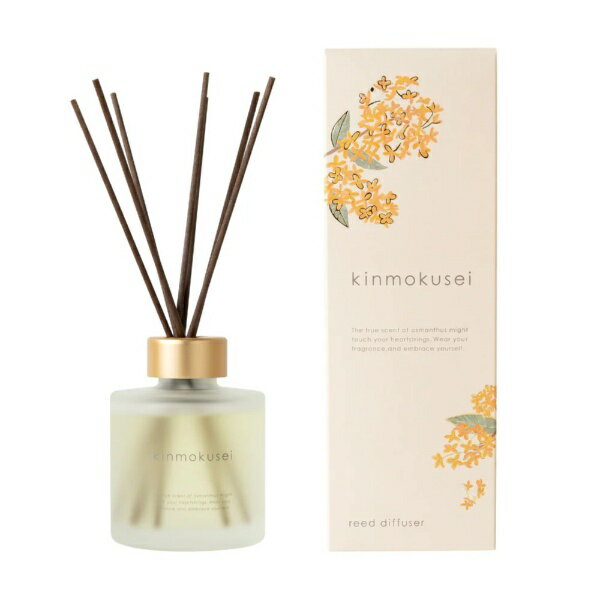 生活の木 金木犀 リードディフューザー 120ml