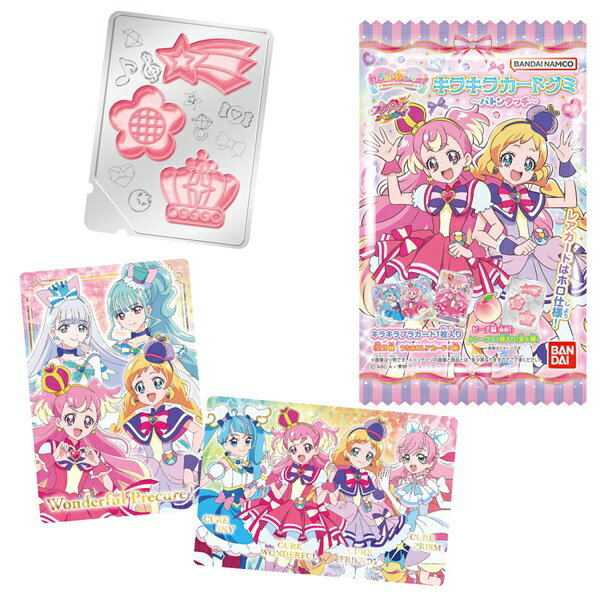 楽天市場】マーベラス ひろがるスカイ！プリキュア 感謝祭 Blu-ray