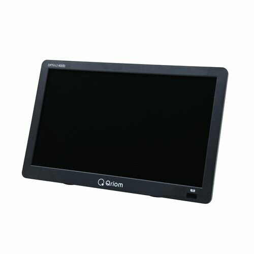 YAMAZEN　Qriom KORS-PTV171B 17インチポータブルテレビ 商品情報_ポータブルテレビ（17インチ） | 山善の商品情報サイト