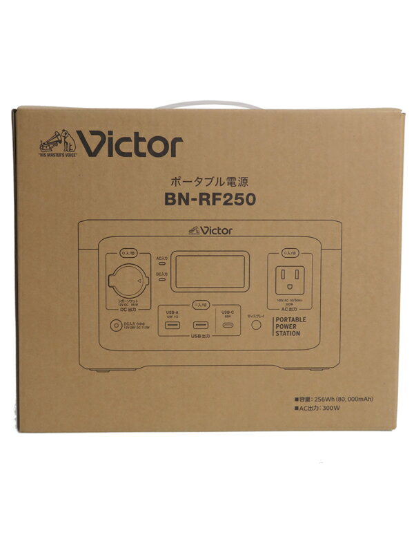楽天市場】JVCケンウッド JVC ポータブル電源 BN-RB15-C | 価格比較