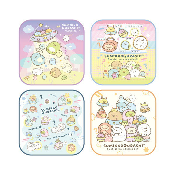 こえだちゃん　かさなるおうちミニ　1box カバヤ　KABAYA　食玩 Amazon.co.jp: カバヤ こえだちゃんとかさなるおうちミニ 1