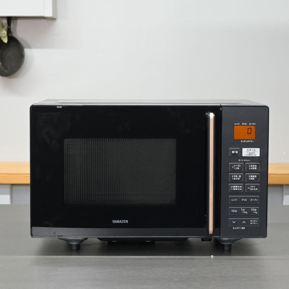 楽天市場】山善 YAMAZEN フラットオーブンレンジ NERP-018FV-W | 価格