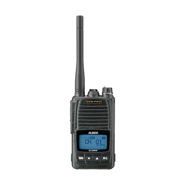 楽天市場】アイコム ICOM デジタル簡易無線登録局 IC-DPR7S | 価格比較