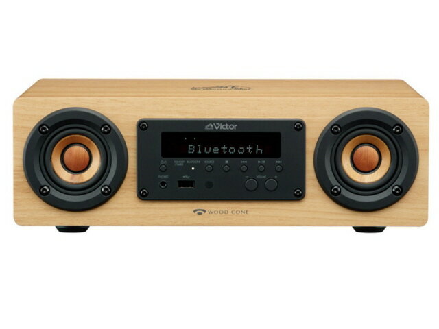 楽天市場】シャープ SHARP 1ビットデジタルシステム Auvi SD-GX1-B