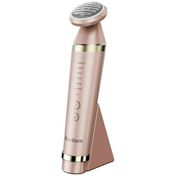 楽天市場】ヤーマン YA-MAN ダブルピーリングプロ 美顔器 IB-36