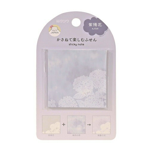 tin様せんよう ee588f59824257a6a2639c6bc6b477