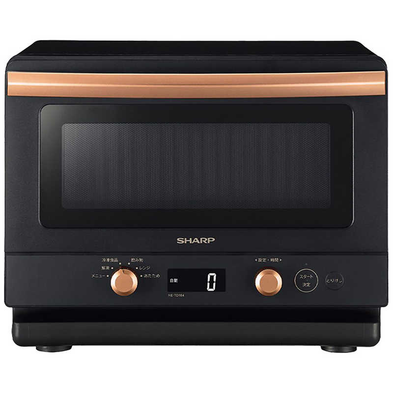 楽天市場】シャープ SHARP 単機能レンジ RE-TS174-B | 価格比較