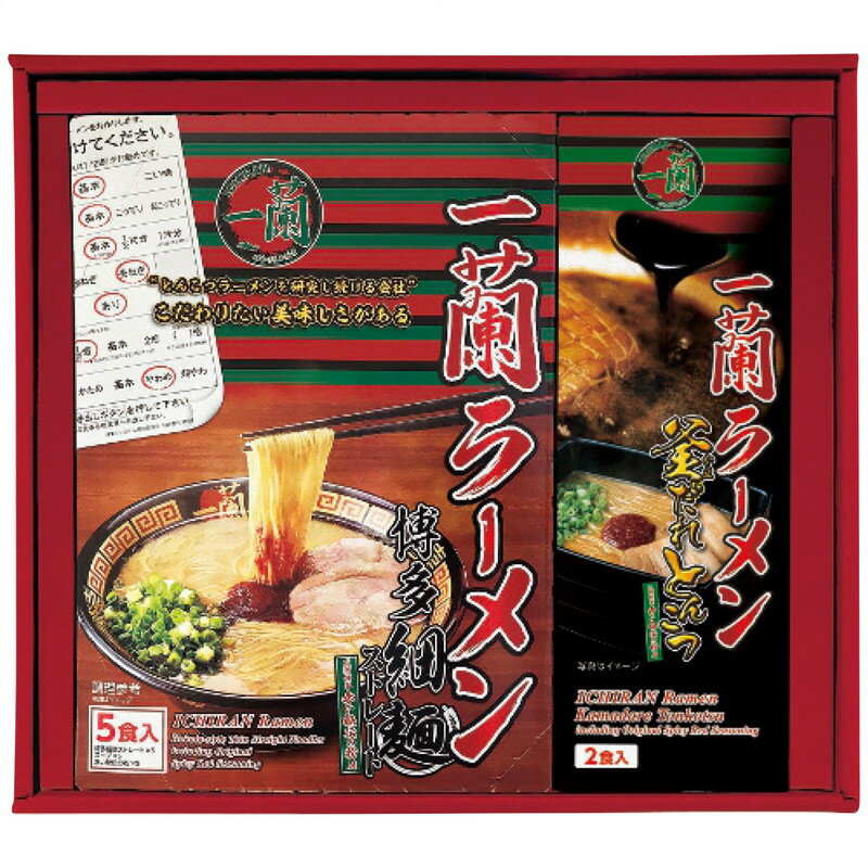 一蘭 とんこつ 128g 楽天市場】一蘭 一蘭 とんこつ 128g | 価格比較 - 商品価格ナビ