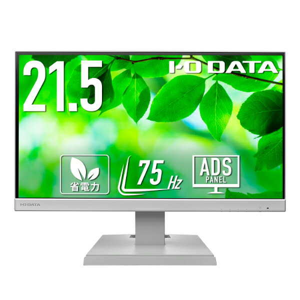 LG 34WQ75C-B 34型 曲面ウルトラワイドモニター mono12039590-230407-02.jpg